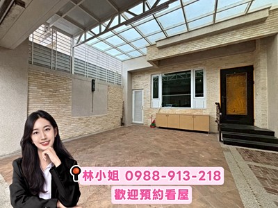 地坪31坪‼️屋況良好💯鄰近仁雄商圈｜面寬雙車位四房美墅