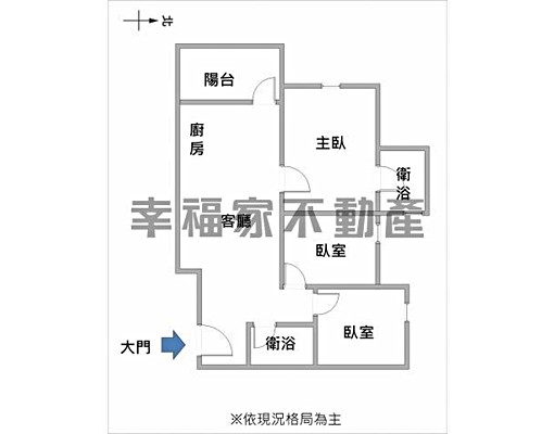 ✦愛琴海全新高樓三房平車✦ - Image 15