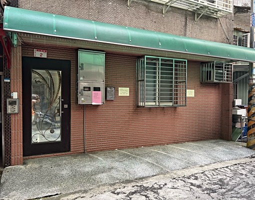 屋主自租銘傳大學旁全新油漆套房出租 - Image 7