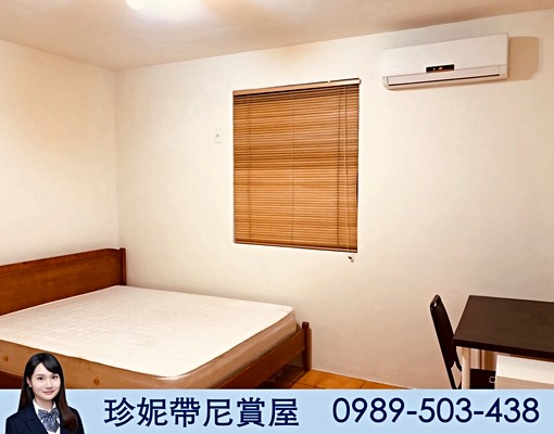 群義珍妮🍊找租補嗎?整層3房機能豐富,可租補! - Image 5