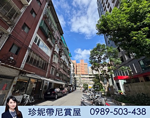 群義珍妮🍊找租補嗎?整層3房機能豐富,可租補! - Image 2