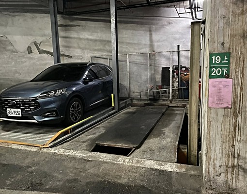 安坑國小旁安德街7樓華廈出租3萬含車位休旅車可 - Image 4