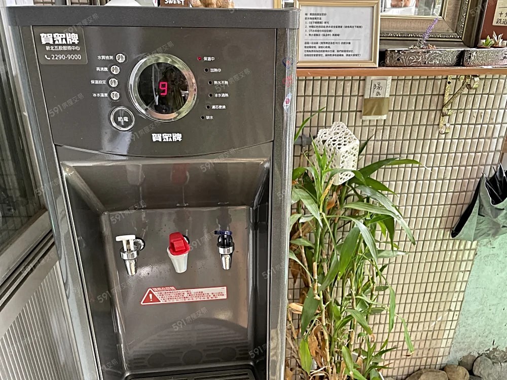 賀眾牌RO飲水機,免買水、免燒水省錢又衛生