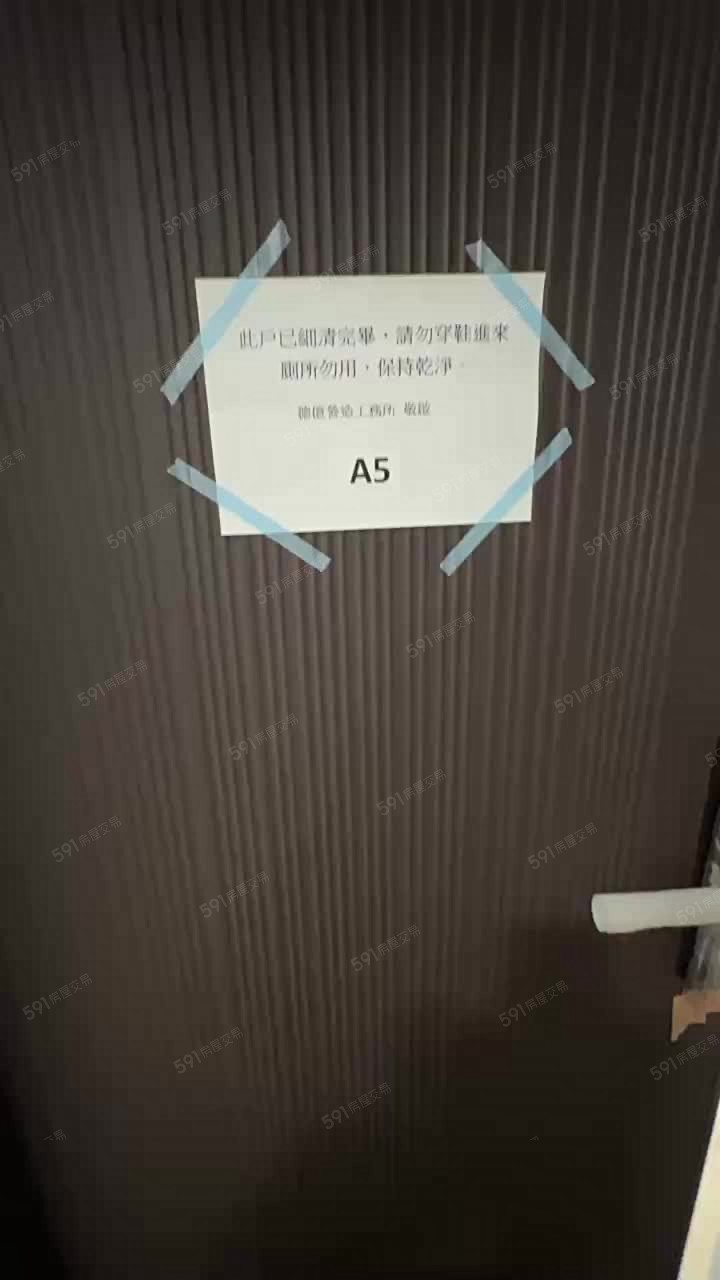 【恩典滿溢】德億泱泱全新完工三房車含管~可補助適合家庭搶入 - Image 1