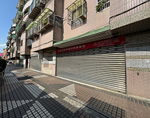一九九一中信奇奇🌈【住辦】【富豪天下】可營登面寬靜巷一樓 - Image 4