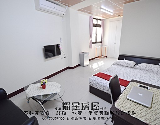 稀有大間釋出~電梯陽台獨立洗衣機沙發 - Image 1