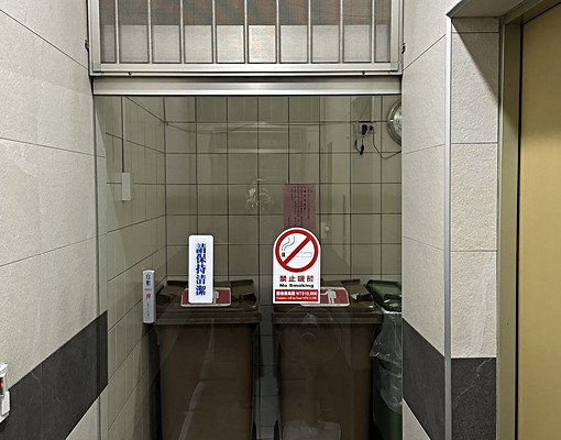 丹鳳捷運站鈴木2房 - Image 5