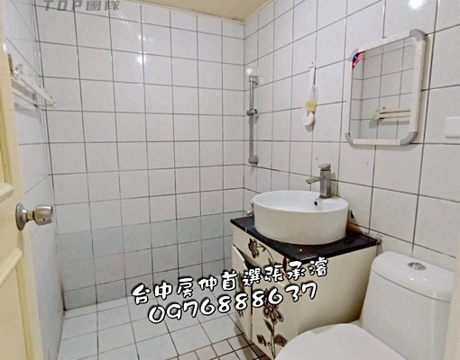 樹孝路電梯三房華廈 - Image 7