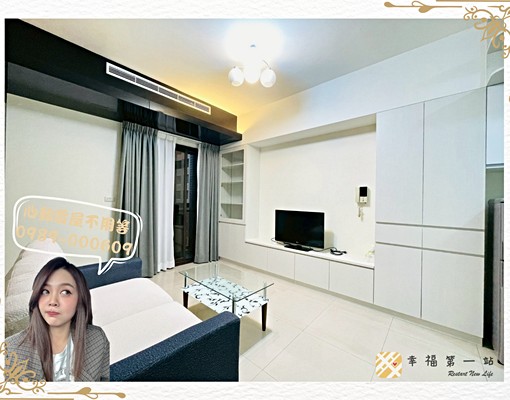 勤美誠品🗝️機能超優類1房1廳|台水電可租補 - Image 1