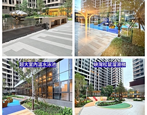 【添好運+成幸福】幸福成|面外挑高全配大二房|可租補可猫 - Image 15