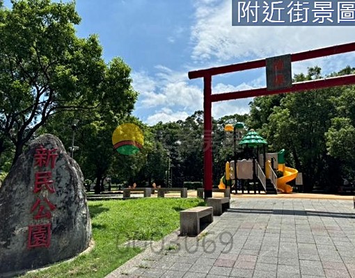 來來香榭有電梯套房屋況整理好 - Image 8