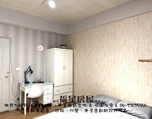 近逢甲大學套房🐣有管理員/子母車/飲水機🐣陽台獨洗曬 - Image 4