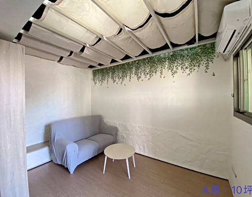 平鎮優質工作室,美業皮膚管理類歡迎詢問 - Image 3