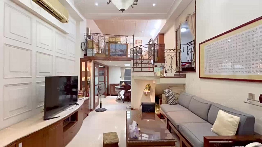 可租補入籍/近樹林車站/含管理費&機械車位/電梯樓中樓三房 - Image 1