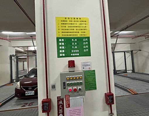 全新2房✨可租補可戶籍✨生活機能讚✨梧棲國中✨梧棲夜市 - Image 11