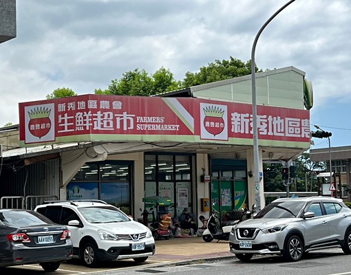 🔥工作室、自住皆可｜北埔車站青年住宅1F🔥 - Image 4