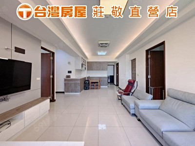 桃園市立文昌國民中學~錯過別人住