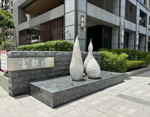 高鐵特區林新商圈附家具家電平面車位俱全含管交通便利 - Image 10