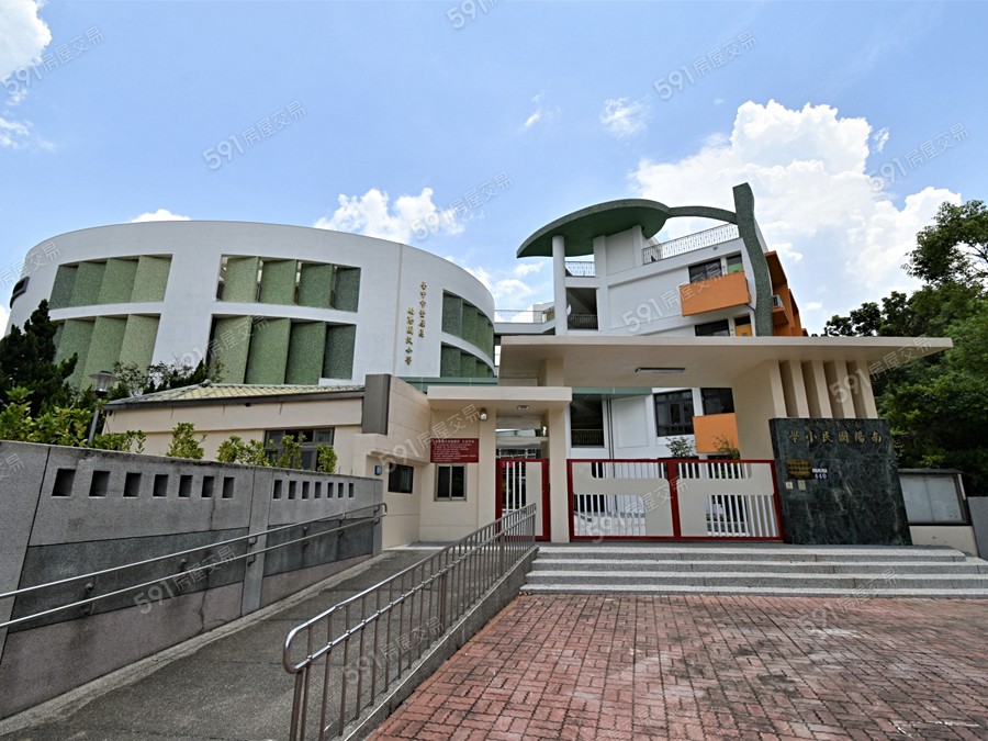 喜全築白環境圖