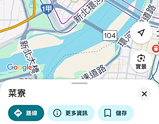 三重重安街近菜竂捷運3房電梯免仲.空屋.可租補.不可拜拜及竉 - Image 7