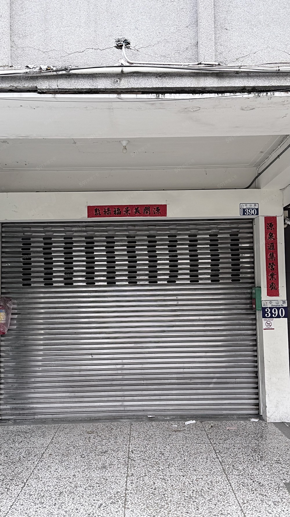 不鏽鋼電動大門