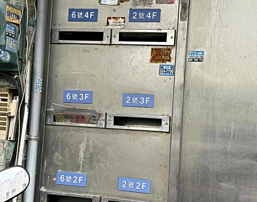 竹北市文昌街3房公寓 - Image 10