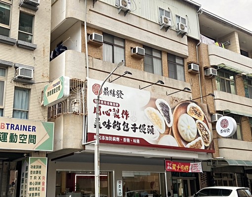 近成大家庭式,適合學生,3樓4樓出租中 - Image 14