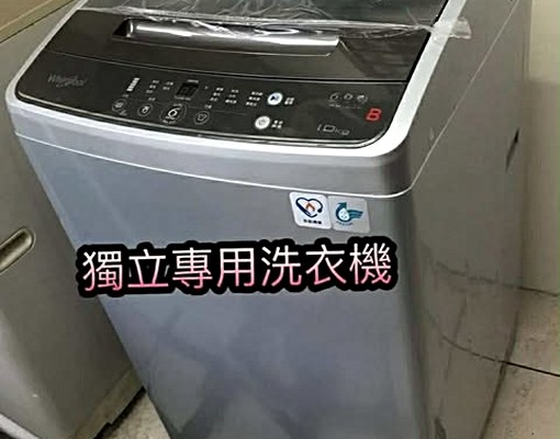 🏅景平/景安雙捷運站走路7分鐘/獨立大套房/貓可✨ - Image 7