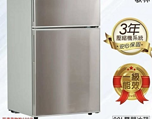 🏅景平/景安雙捷運站走路7分鐘/獨立大套房/貓可✨ - Image 12