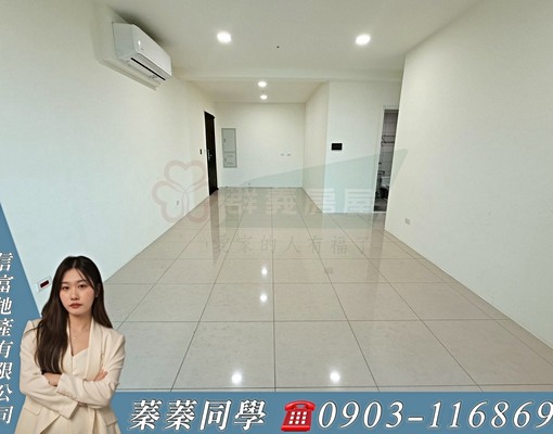 💓毛小孩首選💓雲頂3三房平車✓可寵✓活動空間大✓可租補 - Image 2