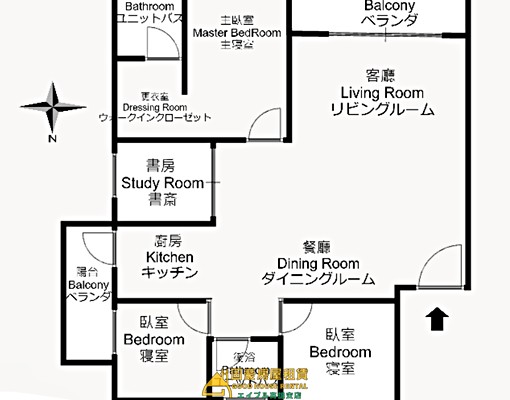 固豪👍凹子底見真泳池3+1雙平車 - Image 2