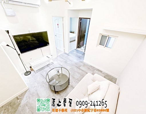 ✨水湳經貿園區｜樓下就有全家✨可租補✨可寵✨陽台獨洗獨晒✨ - Image 2