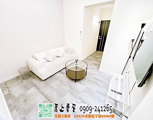 ✨水湳經貿園區｜樓下就有全家✨可租補✨可寵✨陽台獨洗獨晒✨ - Image 4