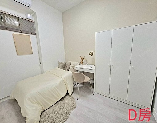 近南港站新整理共生公寓可租補可炊 - Image 11