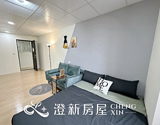 ⭐近台元昌益園區、大遠百商圈、中國醫藥大學、竹北火車站⭐ - Image 1