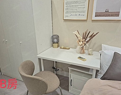 ⛵️南港展覽館/新整理共生宅/可炊/烘衣機//可租補 - Image 8