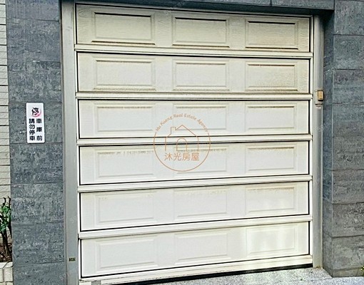 🌟永康8米面寬三角窗別墅|5大房+車庫|可寵可租補 - Image 4