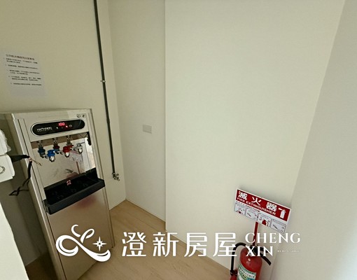 🍎經濟實惠傢俱電齊全獨洗套房|✨垃圾集中✨ - Image 5