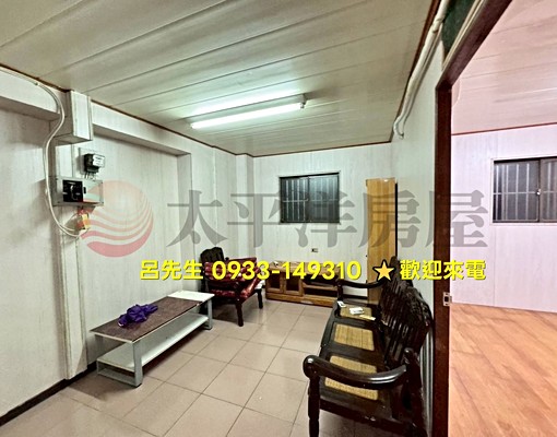 平興國小3房~便宜~快來看屋❤ - Image 2