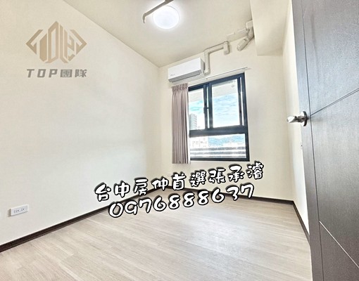 全新三房平車!含管含車! - Image 7