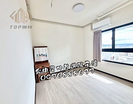 全新三房平車!含管含車! - Image 8