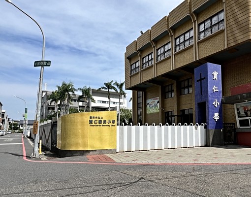 近成大文青漂亮透天 - Image 13