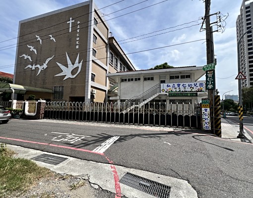 近成大文青漂亮透天 - Image 14