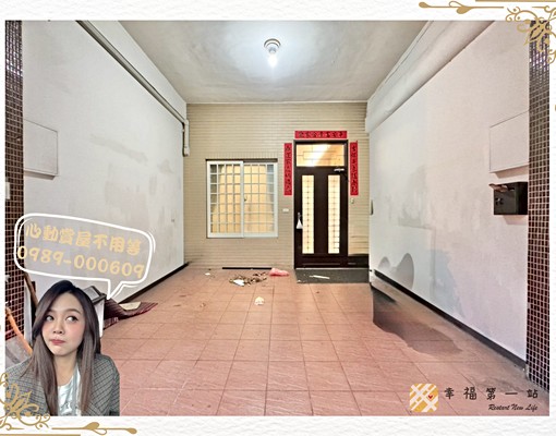 雅潭夜市🗝️稀有全配6房透天|小型寵物友善 - Image 1