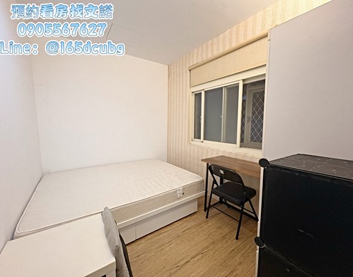 沃盛睿達🏠南勢角/可貓/可租補/包水網/臺電計費/乾濕分離 - Image 6