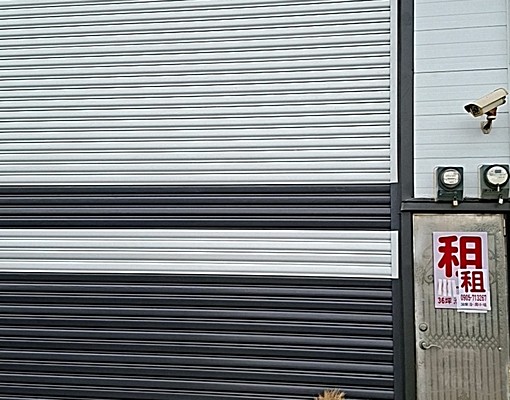 苑裡25000元1+2+3樓透天 - 591租屋網 - Image 1