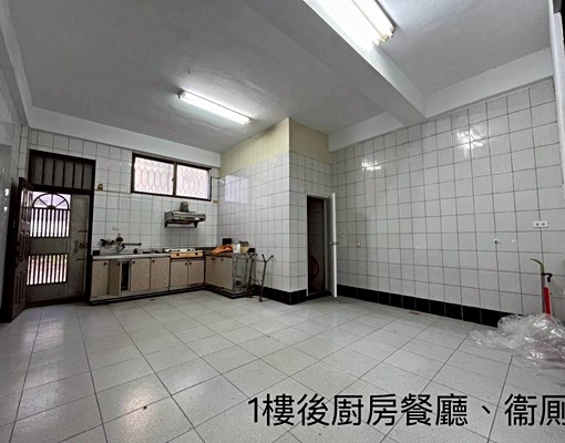 安平大地坪透天興城團隊 - Image 8