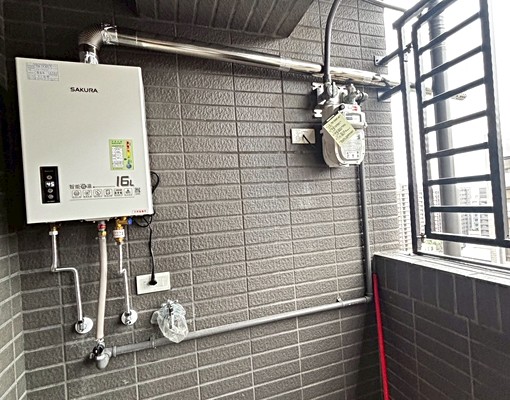 ❤️中壢過嶺❣️社會宅首選❗️小家庭2房車❗️免仲🉑租補 - Image 10