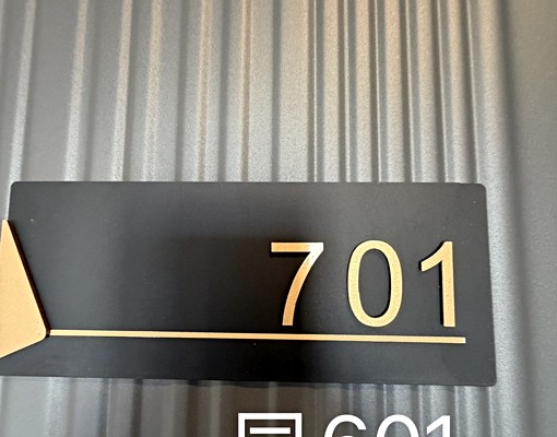 整棟全新🔥雙租補💰電梯🛗陽台獨洗曬☀️住新屋囉👍 - Image 15