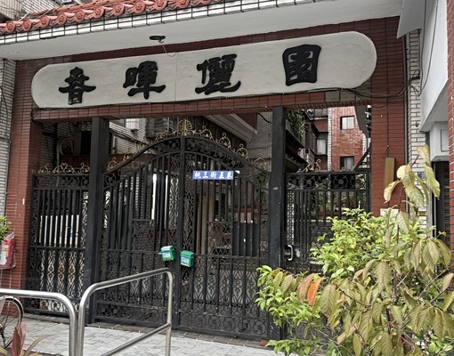 全新裝潢桃園市區3房裝潢屋！可租補！ - Image 14